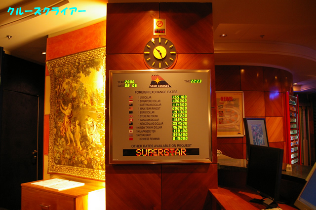 IMGP3404.jpg