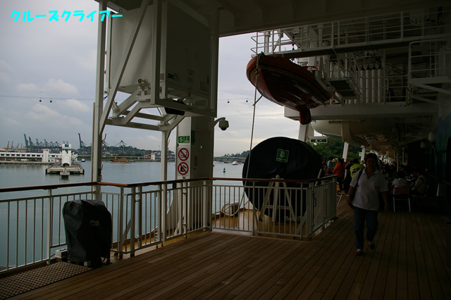 IMGP3483.jpg
