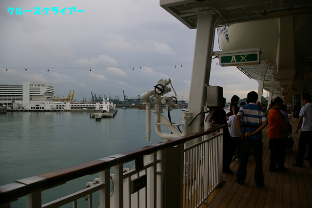 IMGP3484.jpg