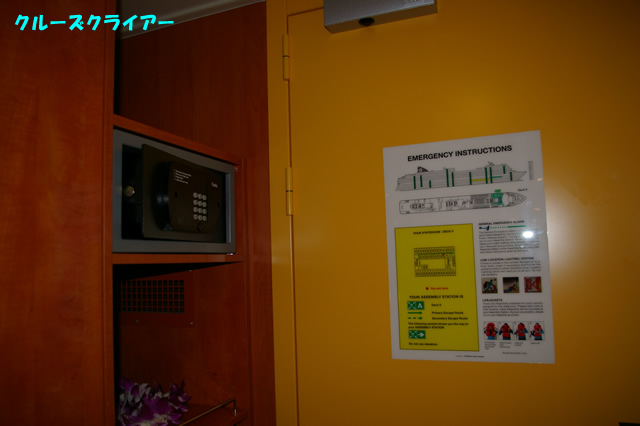IMGP3937.jpg