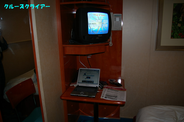 IMGP3947.jpg