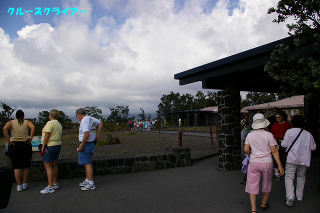 IMGP4023.jpg
