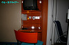 IMGP4144_thumb.jpg