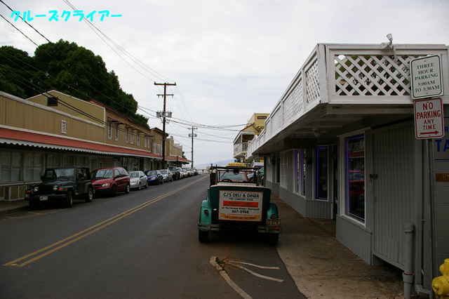 IMGP4275.jpg
