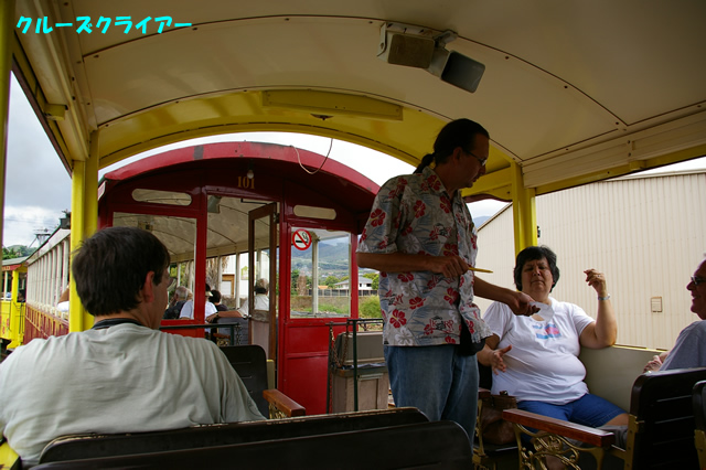 IMGP4293.jpg