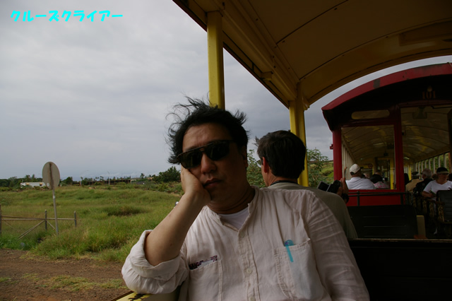 IMGP4296.jpg