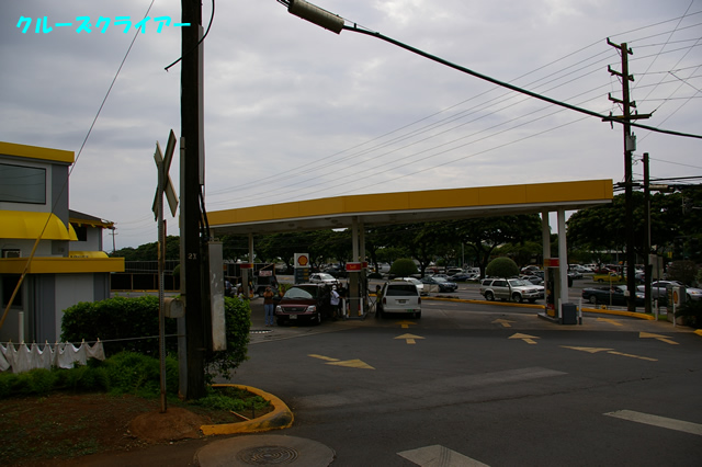 IMGP4297.jpg