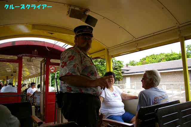 IMGP4298.jpg