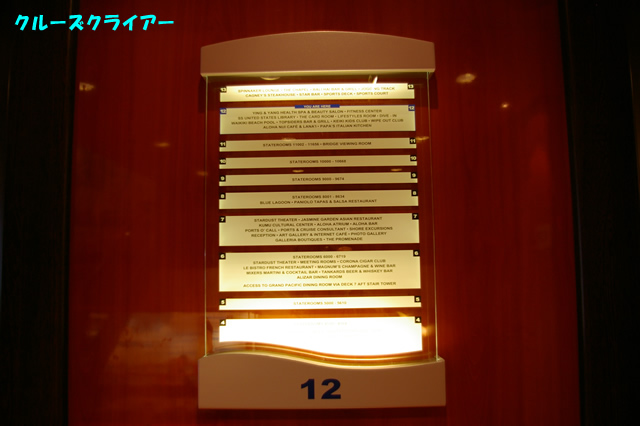 IMGP4507.jpg