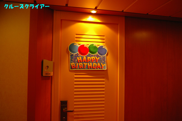 IMGP4535.jpg
