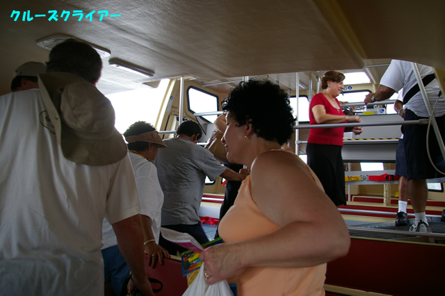 IMGP4778.jpg