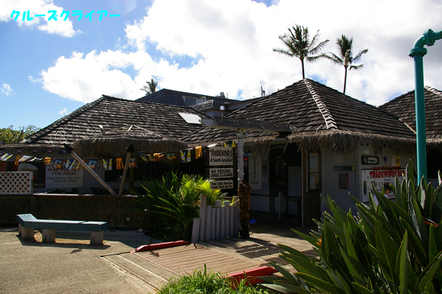 IMGP5024.jpg