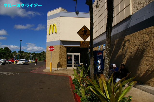 IMGP5038.jpg