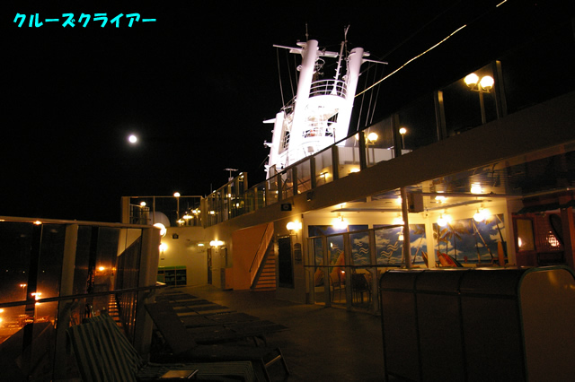IMGP5069.jpg