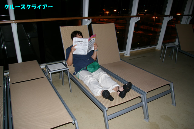 IMGP5070.jpg