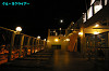 IMGP5071_thumb.jpg