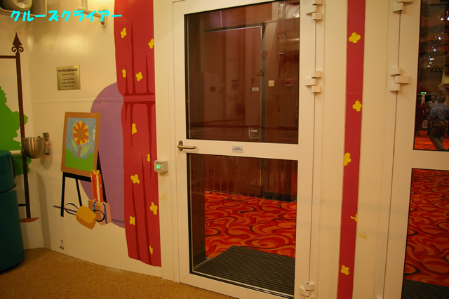 IMGP5096.jpg