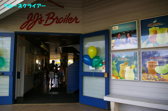 IMGP5117.jpg