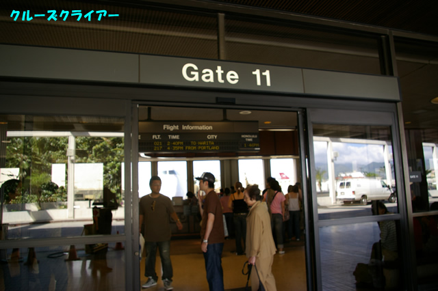 IMGP5406.jpg