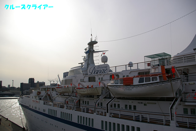 IMGP0064.jpg