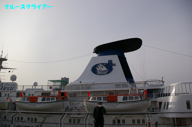 IMGP0076.jpg