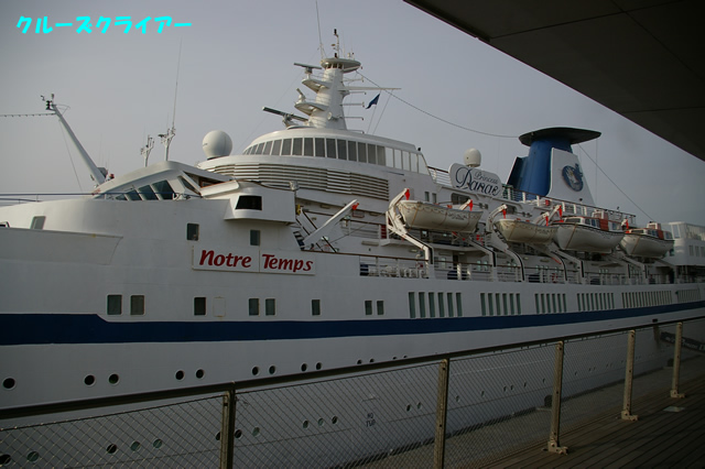 IMGP0077.jpg