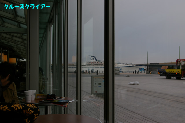 IMGP0091.jpg