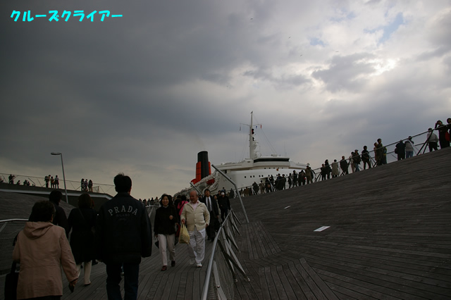 IMGP0096.jpg