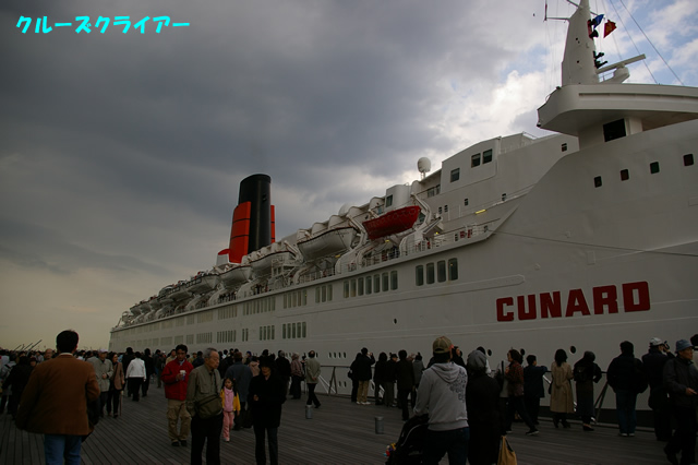 IMGP0103.jpg