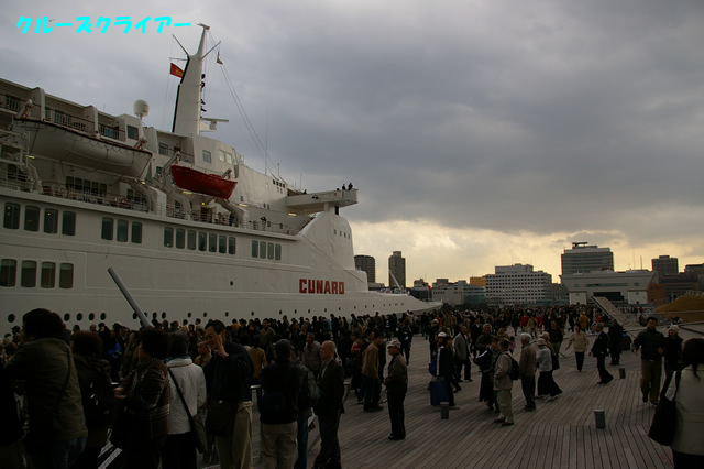 IMGP0108.jpg