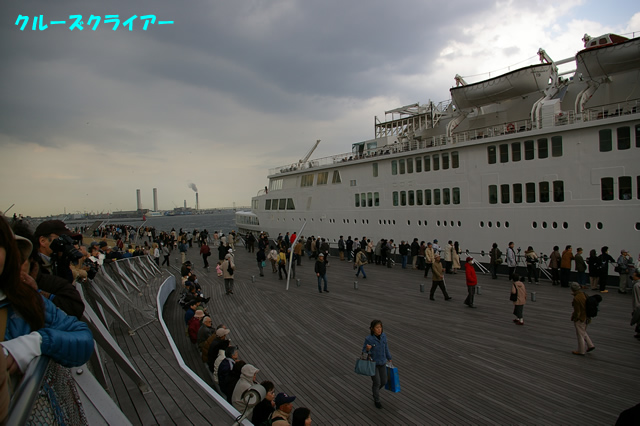 IMGP0114.jpg