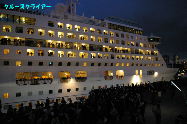 IMGP0355.jpg