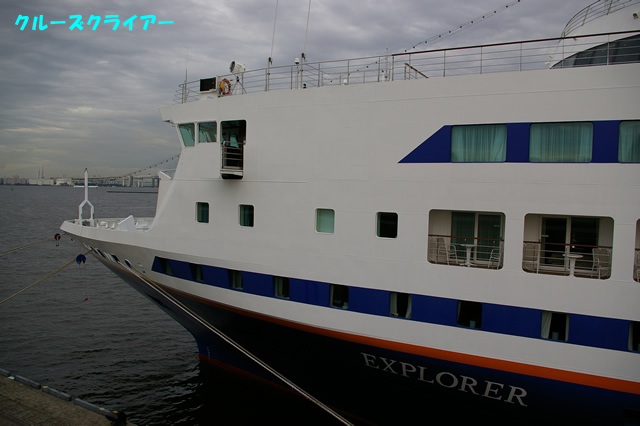 IMGP1219.jpg