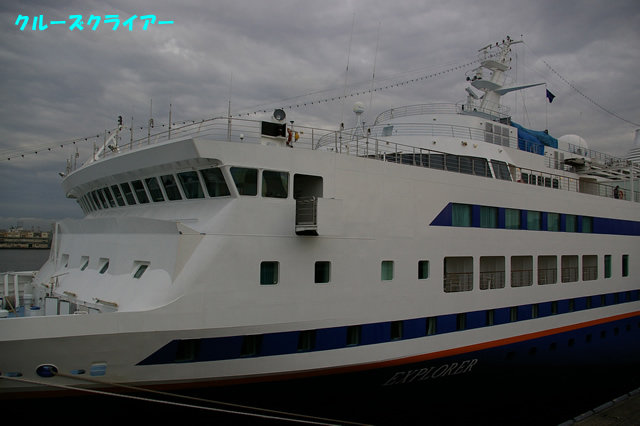 IMGP1222.jpg