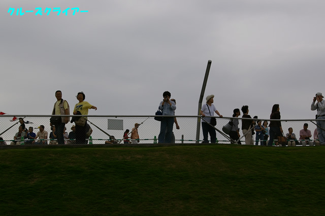 IMGP1273.jpg