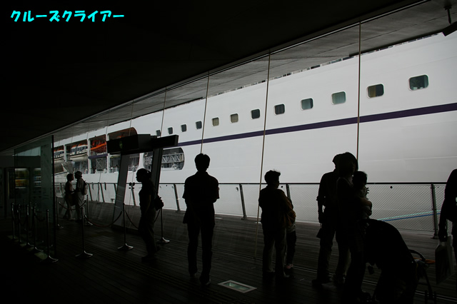 IMGP1286.jpg