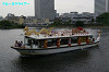 IMGP1365_thumb.jpg