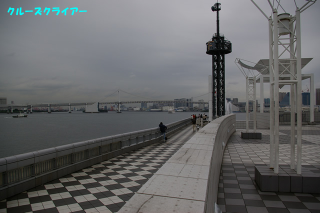IMGP1444.jpg