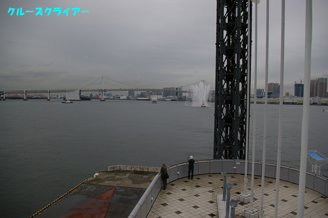IMGP1447.jpg