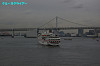 IMGP1465_thumb.jpg