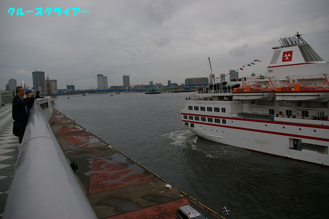 IMGP1482.jpg