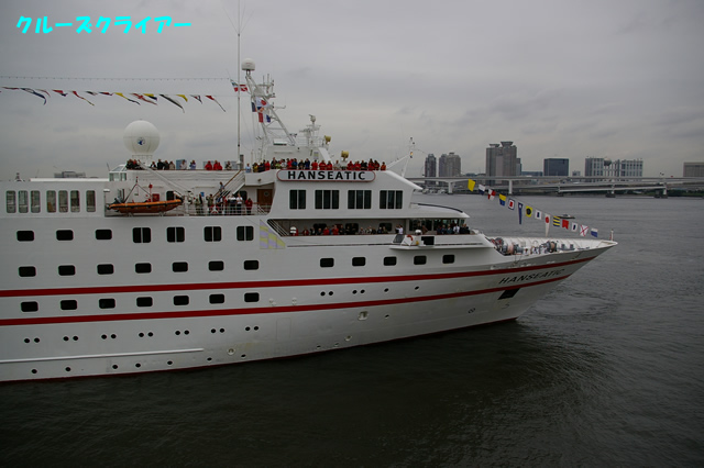 IMGP1484.jpg