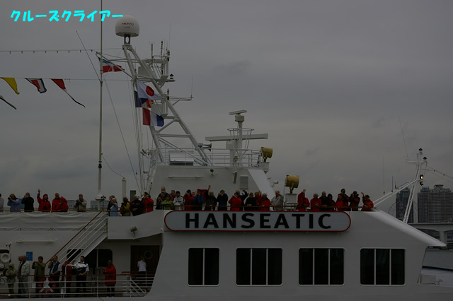 IMGP1485.jpg