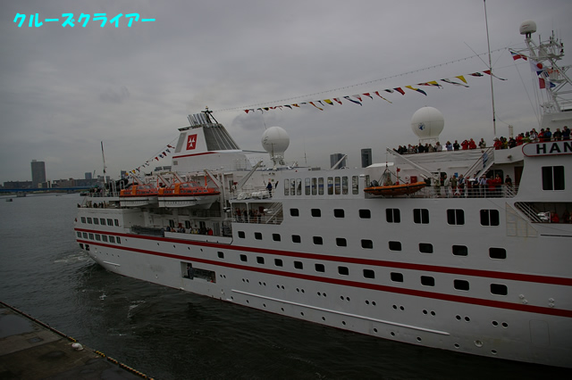 IMGP1488.jpg