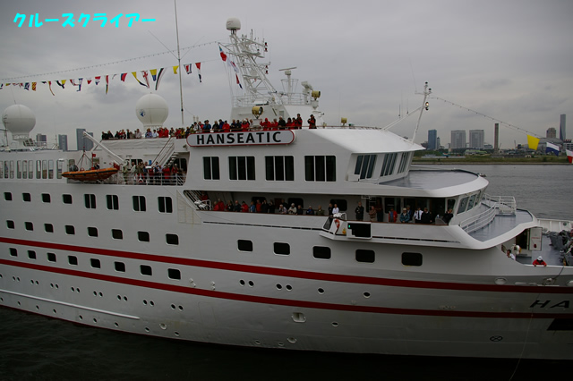 IMGP1492.jpg