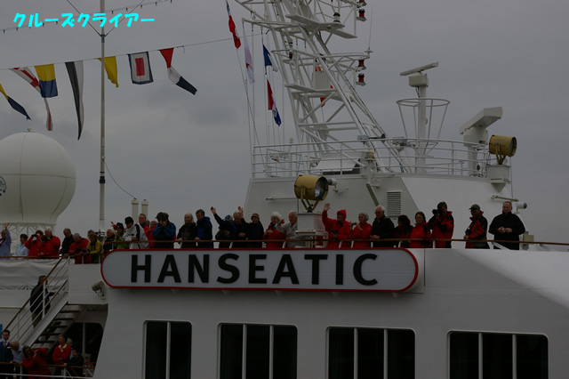 IMGP1495.jpg