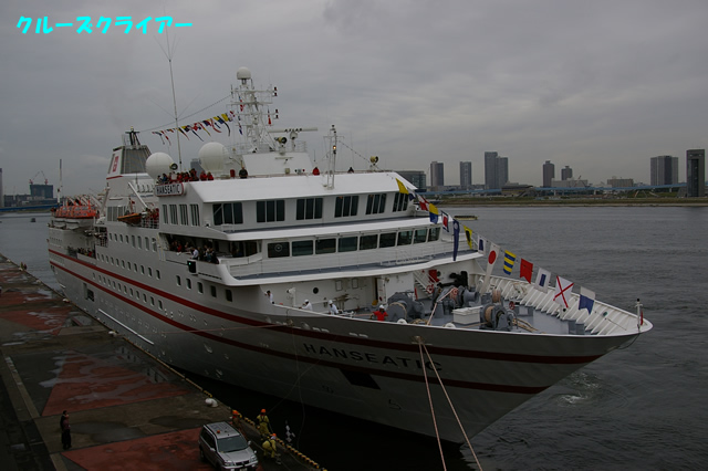 IMGP1507.jpg