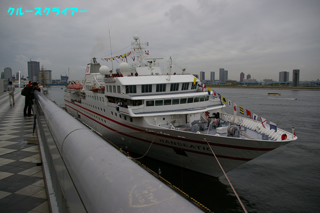 IMGP1508.jpg