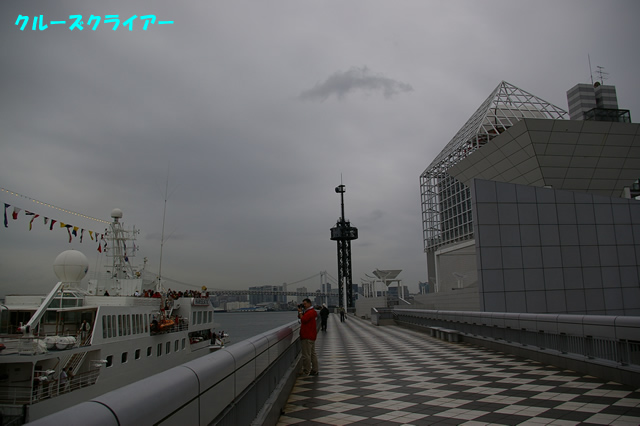 IMGP1524.jpg