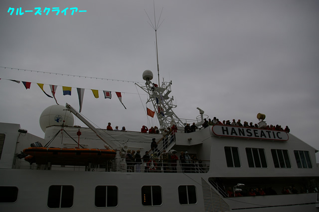 IMGP1529.jpg